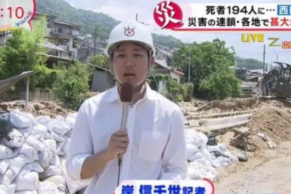 岸信千世さん