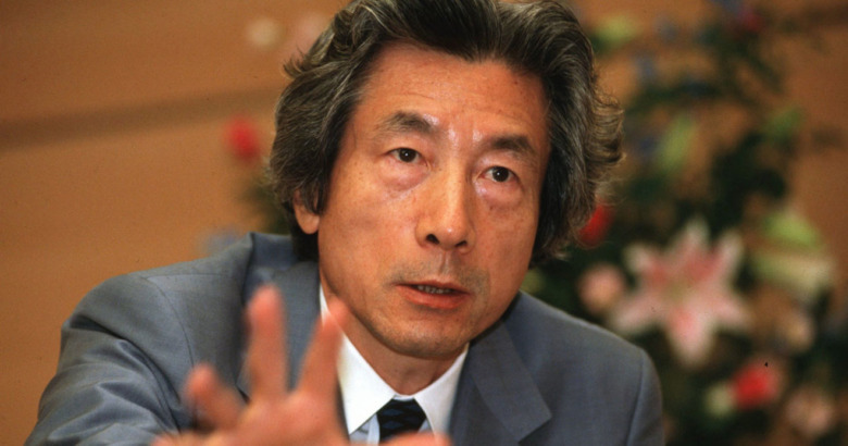 小泉純一郎さん