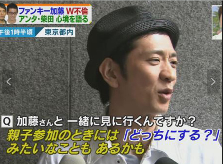 アンタッチャブル柴田さん