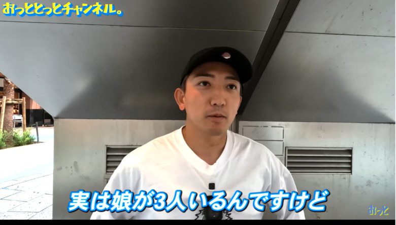 後藤祐樹さん