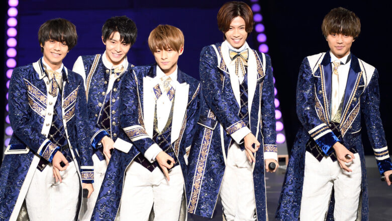 King & Prince