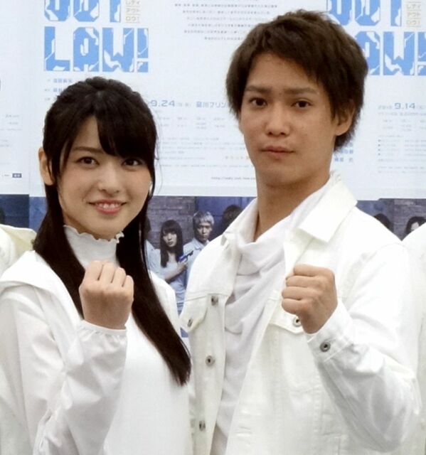 矢島舞美さんと味方良介さん