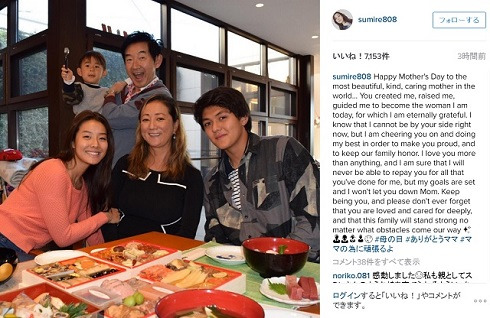 松原千明さんと石田純一さんら