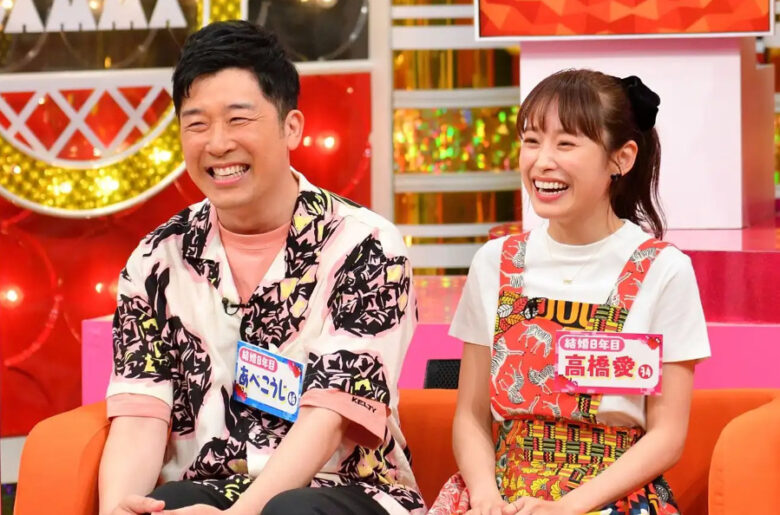 高橋愛さんとあべこうじさん