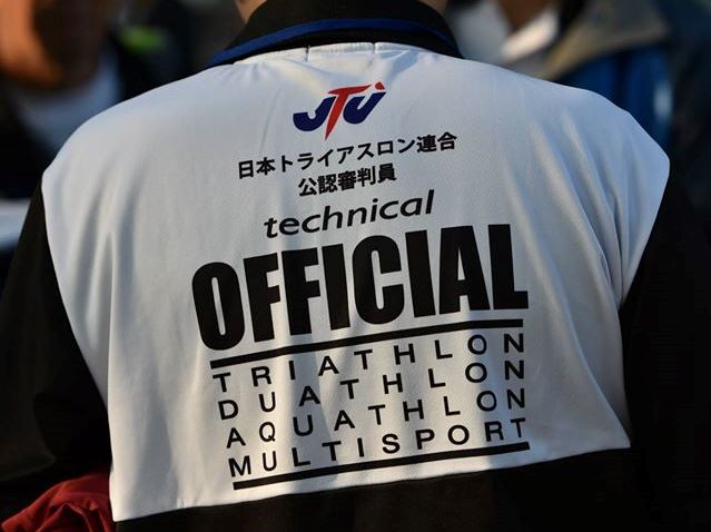 日本トライアスロン公認審判員