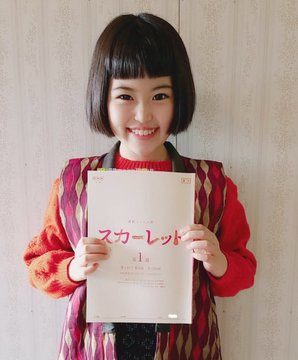 川島夕空さん