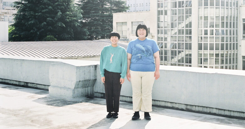 ヨネダ2000