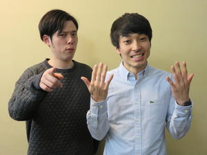 井下好井の2人