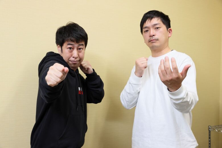 ウエストランド