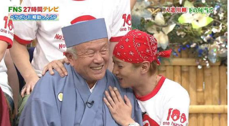 中居正広さんと父親