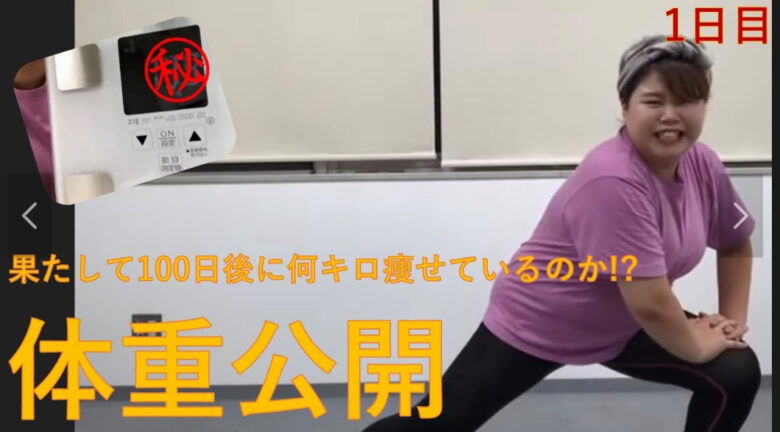 天才ピアニストますみさん