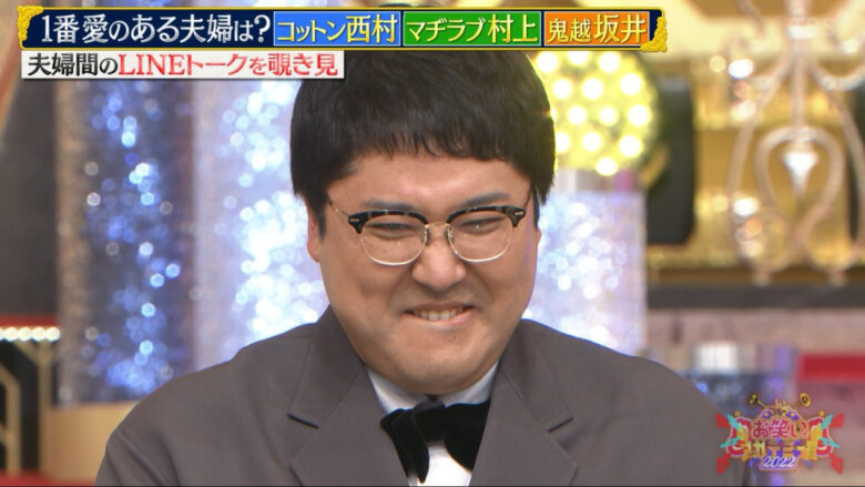 マヂラブ村上さん