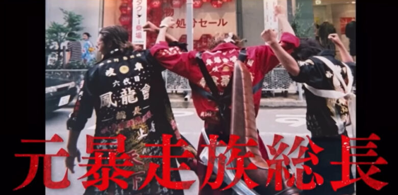 ブレイキングダウンのYouTubeより