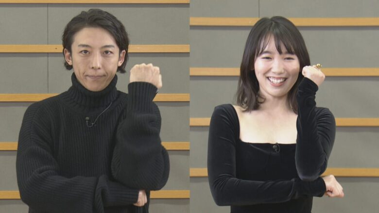 高橋一生さんと飯豊まりえさん