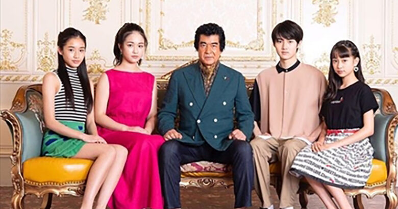 藤岡弘さんと4人の子供たち