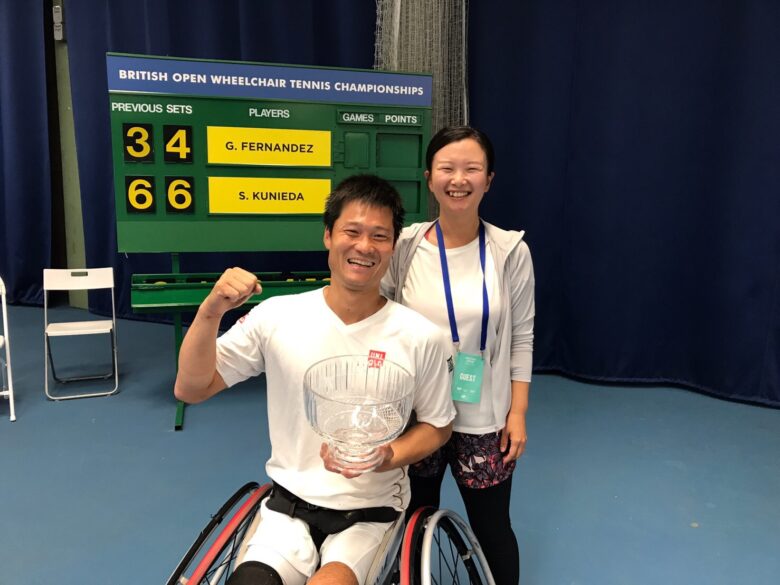 国枝慎吾さんと嫁・愛さん