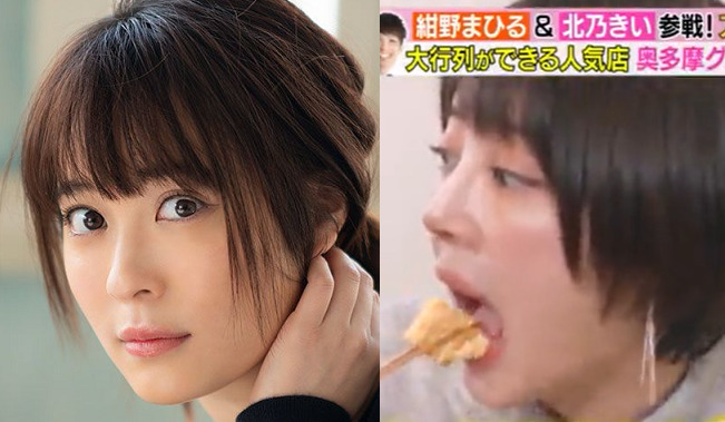 左が昔、右が現在