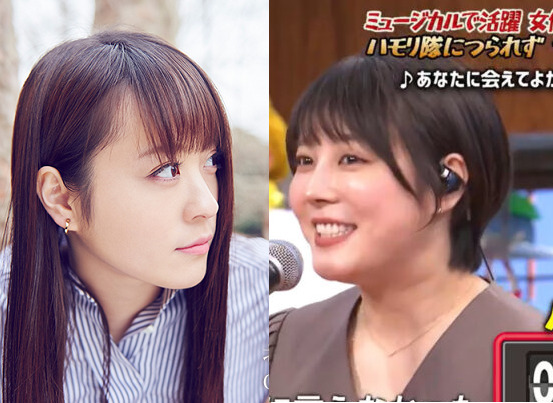左が昔、右が現在