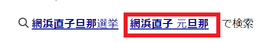 Yahoo!より