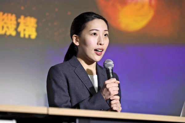 米田あゆさん