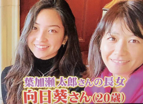 葉加瀬太郎さんの長女・向日葵さん