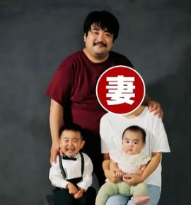 空気階段もぐらさん一家