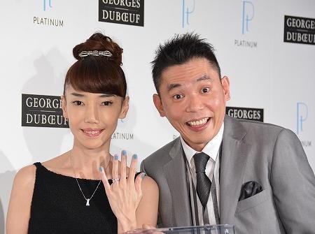 太田光さんと太田光代さん