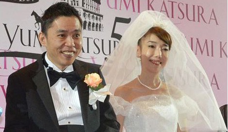 太田光さんと太田光代さん