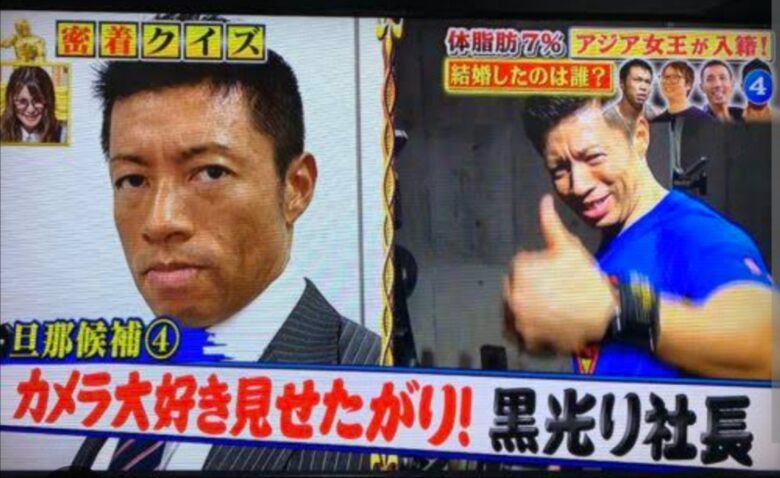 川口真輝さん
