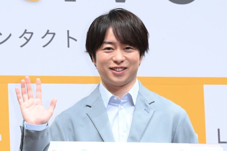 櫻井翔さん