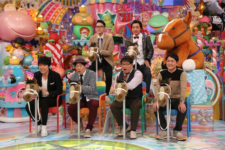 アメトークより