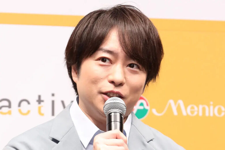 櫻井翔さん