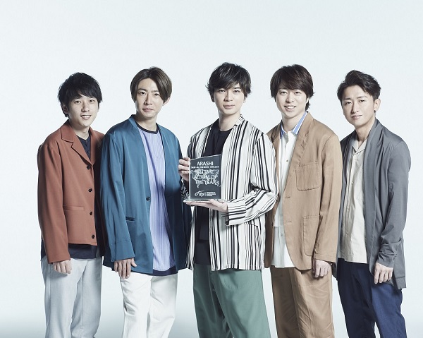 嵐メンバー