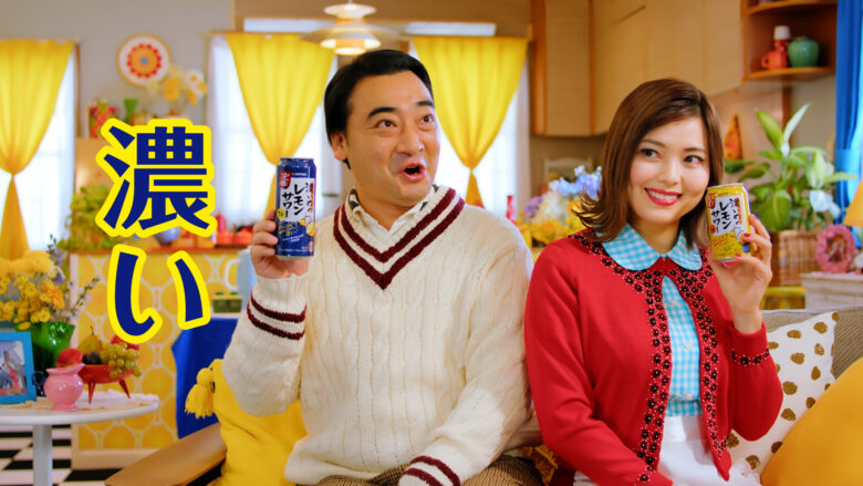 ジャンポケ斎藤慎二さんと嫁・瀬戸サオリさん