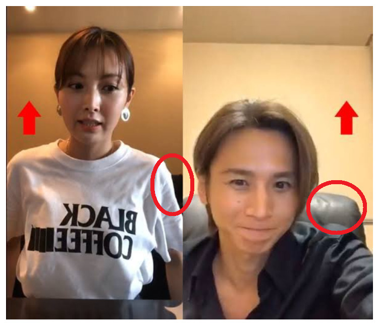 佐藤めぐみさんと堂本光一さん