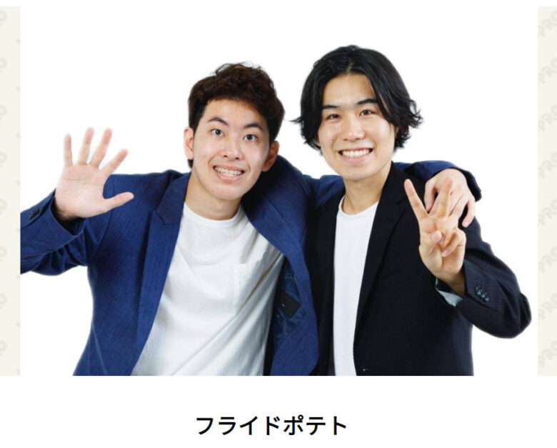 藤井陸さん(左)