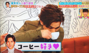 堂本光一さん