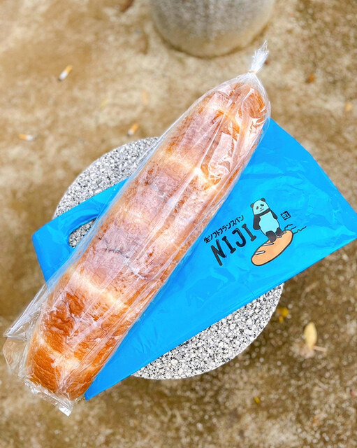 匂わせ①