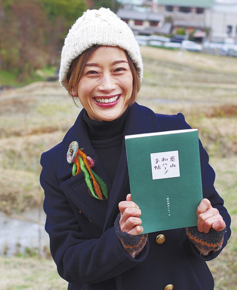 大橋マキさん