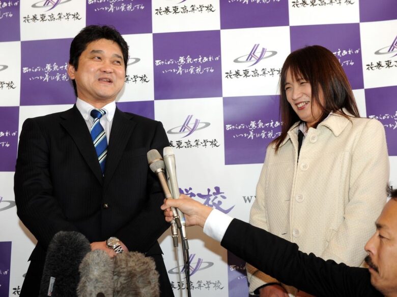 大谷翔平選手のご両親(President Onlineより)