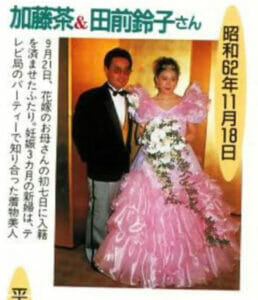 加藤茶さんと前妻・鈴子さん
