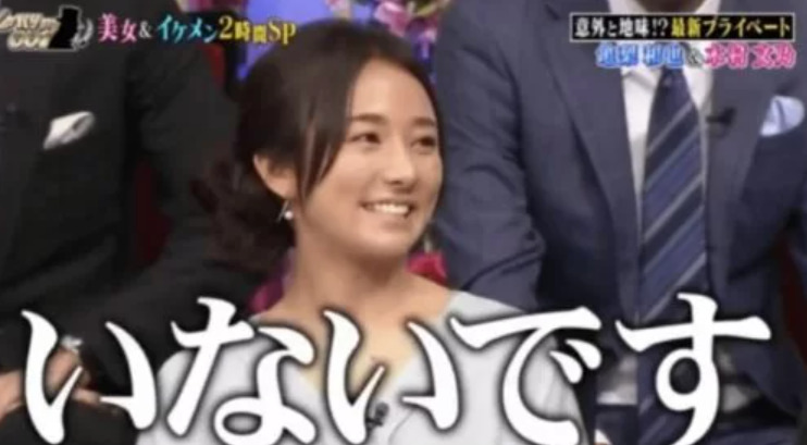 木村文乃さん