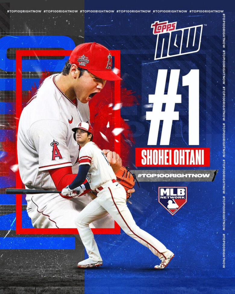 大谷翔平選手