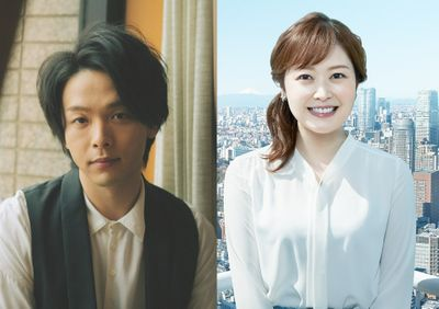 中村倫也さんと水卜麻美さん