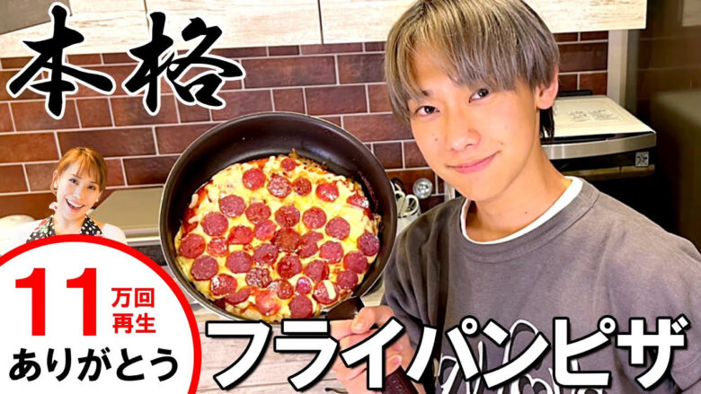 みきママの長男・はる兄
