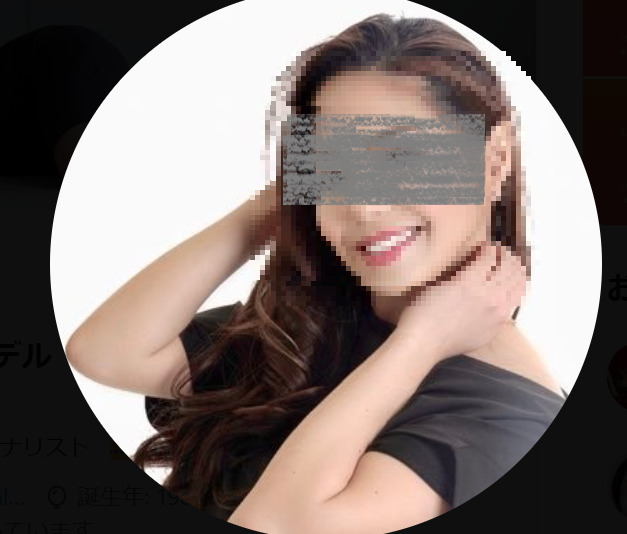 名前が挙がっている女性