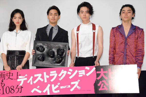 左から小松菜奈さん、柳楽優弥さん、菅田将暉さん、村上虹郎さん(cinema cafeより)
