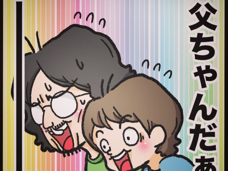 唐橋充さん作のイラスト(Twitterより)