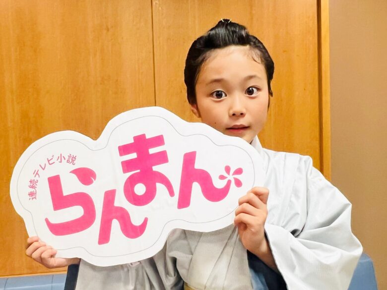 小林優仁さん(Twitterより)