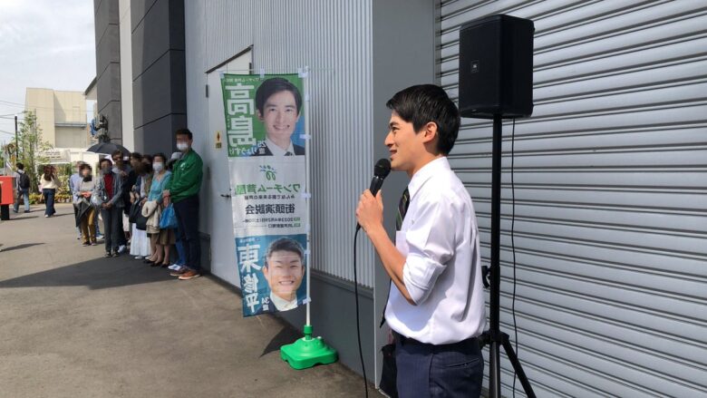 高島崚輔さん(Twitterより)